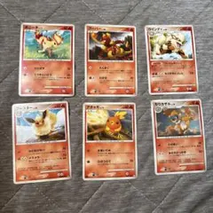 ポケモンカード