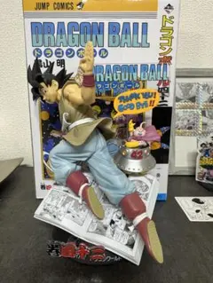 2026年最新】一番くじドラゴンボールzナメック星編 悟空フィギュア賞の