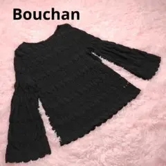 りょうさん様 リクエスト 3点 まとめ商品