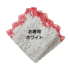 Item thumbnail for item 15b52d4f-0532-469b-a30d-8896b6067ee5