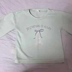 大幅値下げ中　Marianjue ミントグリーン トレーナー サイズ140