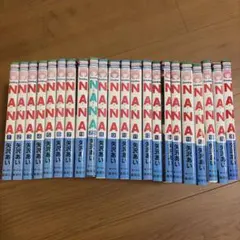 2026年最新】値下げしました！！！！の人気アイテム - メルカリ