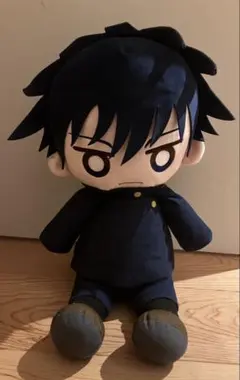 Item thumbnail for item 09ae2120-34a9-466d-afd9-1a243bcb9ecf