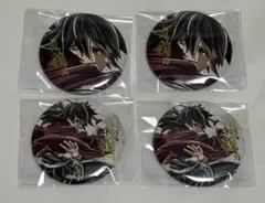鬼滅の刃 C107 WEBSHOPくじ 冨岡義勇 箔押し缶バッジ
