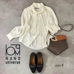 【nano universe】ボウタイブラウス アイボリー F きれいめ