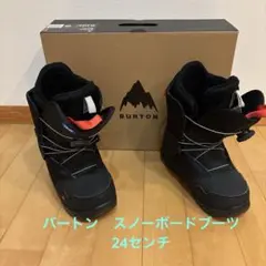専用出品BURTON バートン　STARSTRUCK 24㎝　BOA レディース スノーボード BURTON STARSTRUCK BOA 24CM BURTON バートン