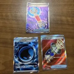 ポケカ ポケモンキャッチャー ツールスクラッパー バブル水エネルギー SRのサムネイル