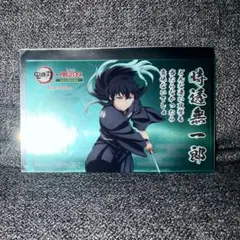 こうぺん様 リクエスト 2点 まとめ商品