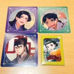 薬屋のひとりごと 原作展 グッズ コラボカフェ コースター メタルカード