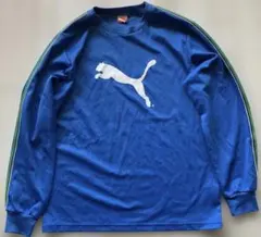 PUMA 青 子供用サッカー長袖シャツ 160cm