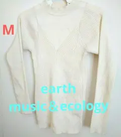 earth　music＆ecology　アイボリー リブ 長袖Tシャツ　インナー