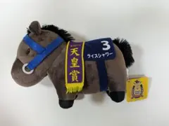 タイキシャトル】サラブレッドコレクション ぬいぐるみ6 タグ付き 競馬