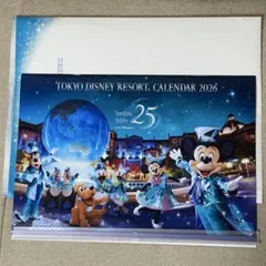 東京ディズニーリゾート カレンダー 2026 新品未使用　非売品