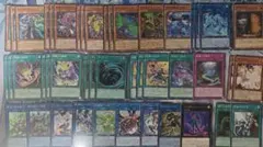 遊戯王 絢嵐デッキ 値下げ不可 - メルカリ