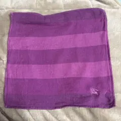 バーバリー　タオルハンカチ　紫
