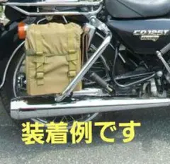 希少cd125 cd90 cd50 カブ等に バイクサイドバック サポート付 ② 