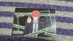 メ*ル様 ヒプノシスマイク 観音坂独歩 エポスカード ポストカード