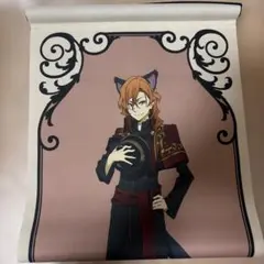 文スト　ブロマイド　中也③ 文豪ストレイドッグス ブロマイド 中原中也 ネットプリント シーズン3