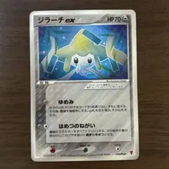 2026年最新】プロモ プレイヤーズの人気アイテム - メルカリ