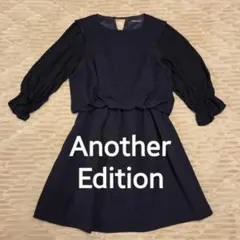 Item thumbnail for item 28270060-6211-4115-8f40-ca871faacaef