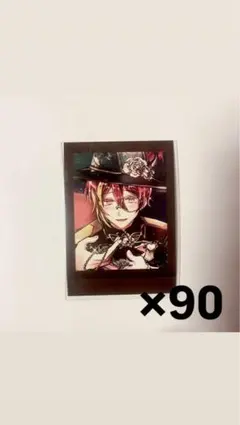 悪魔執事と黒い猫 あくねこ フェネス ぱしゃこれ バレンタイン