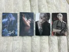 Item thumbnail for item 0e72fa7e-b3e4-48db-8065-6617c0aa5029