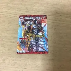 ウルトラマンマックス マクシウムカノン ギャラクシーカップ 優勝