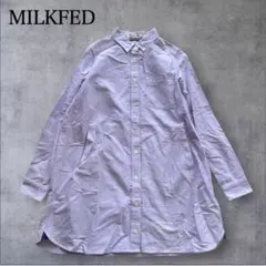 MILKFED. ロングシャツ オーバーシャツ ボタンダウン プラントのサムネイル