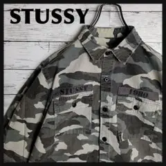 STUSSY◎カモフラージュ柄 長袖 シャツ OLD ロゴ D378