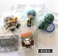 葬送のフリーレン カプセルフィギュアコレクション 4種セット✮