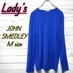 JOHN SMEDLEY　ウールクルーネックニット　ブルーM