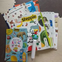 こどもちゃれんじ English ステップ　ステッピーペン　えいごずかんのサムネイル