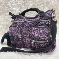【Kipling】キプリング　ピンクレオパードショルダーバッグ