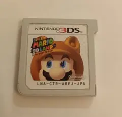 暁様 リクエスト 4点 まとめ商品