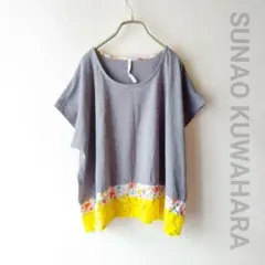 美品 SUNAOKUWAHARA/スナオクワハラ ゆったりカットソー Tシャツのサムネイル
