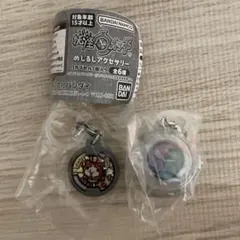 妖怪ウォッチ　匿名配送　まとめ売り
