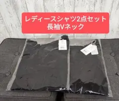 レディース綿95%長袖Vネックインナー/シャツ2点セット Mサイズ 黒