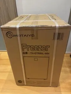 新品未開封 TOHOTAIYO 冷凍庫 TH-GTR60L-WH 送料込みのサムネイル
