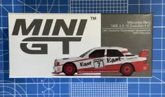 Item thumbnail for item 572d098a-7e09-4ea4-be5d-8992b1fb80e2