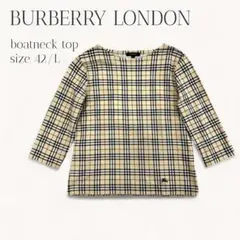 BURBERRY LONDON バーバリー カットソー グレー 1 0861-A - メルカリ