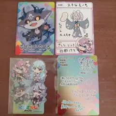 Item thumbnail for item 048cbbd8-891d-49d1-9f2a-fe7c81b0f277