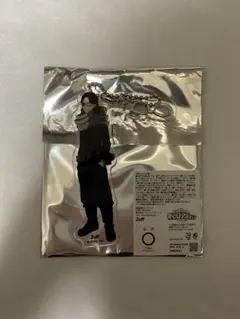 相澤　Zoff アクリルキーホルダー ヒロアカ