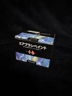 Tplook 에어브러시 페인트 16색 세트 30ml 아크릴 페인트 방수 퀵 드라이