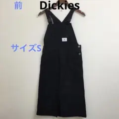 Dickies レディース　ジャンパースカート　サイズS ブラック