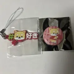 JOCHUM まめちぃ2点セット