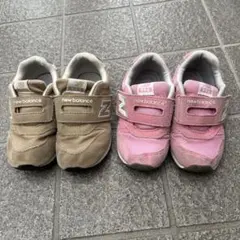 New Balance 996 16.5cm ピンク　ベージュ　　2足セット