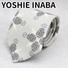 YOSHIE INABA ネクタイ 雪片 パイナップル グレー フルーツ 結婚式のサムネイル