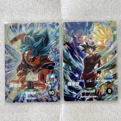 ドラゴンボール フュージョンワールド FP-075 FP-076 プロモカード