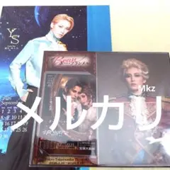 Item thumbnail for item c560918b-403b-4555-93e4-a393c99d603d