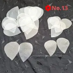 Cocoa ここあ様 リクエスト 2点 まとめ商品